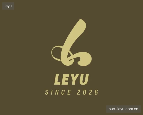 关于leyu官网